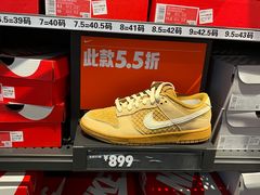 -NIKE上海青浦优选体验店