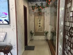 -焕醒·川派采耳(云街店)