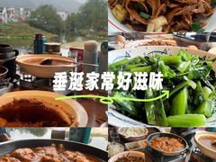 -徽三说·土徽菜·中国徽菜连锁品牌(一中店)