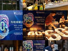 -深圳温德姆至尊酒店