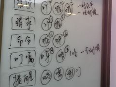 -粤学粤好·港式粤语文化及学习中心(福田南山都有店)