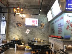 大堂-巴四老城区炭火蛙锅(张江店)