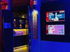 -JZ Club 爵士酒吧(上海店)