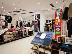 -优衣库(天津中北永旺店)