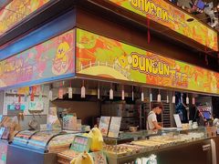 -百年同和·江南点心院(山塘街店)