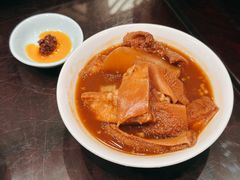 萝卜焖牛肚-白天鹅宾馆-玉堂春暖餐厅
