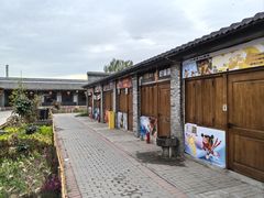 -河北村民俗体验园