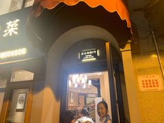 门面-小慧住家贵州菜(甲秀楼店)