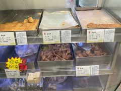 -上海哈尔滨食品厂(淮海中路店)