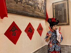 -山西会馆·晋菜·晋商宴·牌匾博物馆(胜利东街店)