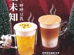 -百分茶(昆山万象汇店)