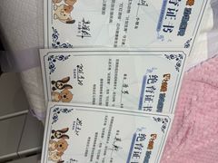 -达爱动物医院·犬猫分区·CT·复杂眼科(远洋山水分院)