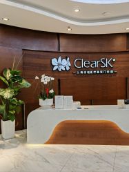 -洁铭新加坡医美