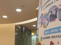 -浦东三林赢在起点早教中心·亲子托班早教体验课儿童兴趣班逻辑思维专注力幼小衔接			(金谊广场中心)