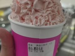 -霸王茶姬(常熟印象城店)