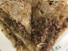 -清真永恒华威肉饼(潘家园店)