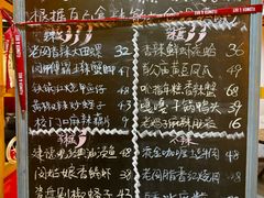 -老闵田螺馆·南昌特色(总店)