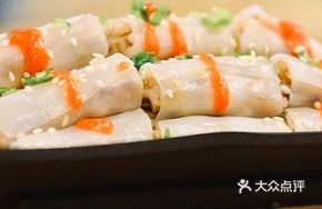 Rice Roll with Fillings