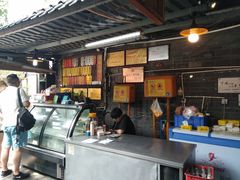 -老地方猫儿面(磁器口店)