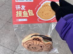 -双风车咖啡馆 Twin Windmills(六道口店)