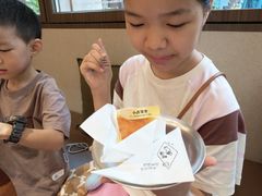 -小西家作•精致蛋糕(富力爱丁堡店)