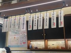 -RUXU入续鸳鸯糖水铺(星寰店)