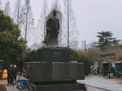 -郑和公园