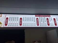 -卤鹅鲜生(卤鹅鲜生万科金域悦府店)