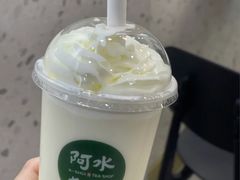 -阿水大杯茶(青岛大学店)