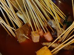 -拐枣巷小串串(财大店)