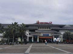 -海口东站