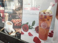 -桂桂茶(金谊广场店)