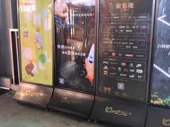 门面-润泽园椰子鸡(汇一城店)