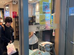 -麦当劳(上海虹桥站30B检票口楼上)