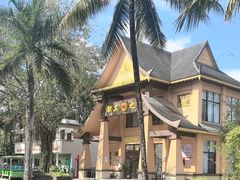 -西双版纳傣族园