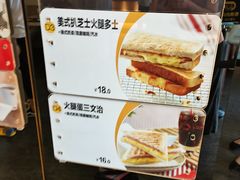 -大家乐(中山天悦城店)