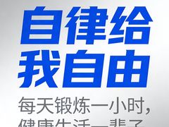 -万达广场(巴南店)