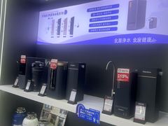 -红星美凯龙(上海沪南店)