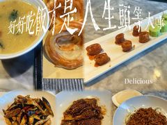 -城南往事·鲁菜济南菜(软件园美莲广场店)