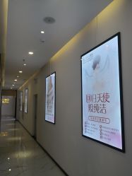 -广西颜白玉医疗美容门诊部