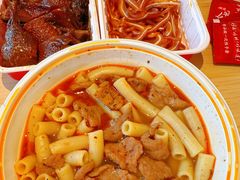 -王记生烫牛杂面馆(兰陵路店)