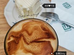 生椰Dirty-十一咖啡(青年大街工厂店)