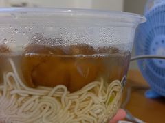 -海幢瑞芳饮食店