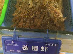 -东营蓝海御华大饭店渔歌舫(潍河路店)