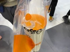 -CoCo都可(砂之船奥莱店)