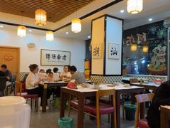 -阿尔法海鲜排档(爱琴海店)