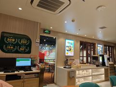 -豪享来(我格广场店)