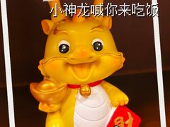 -利宝阁(嘉里建设广场店)