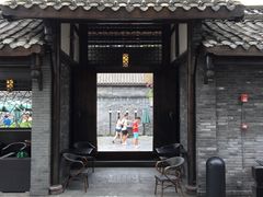 门面-星巴克臻选(成都宽窄巷子店)