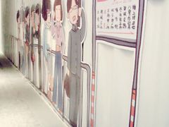 -骑鹅公社(南开大悦城店)